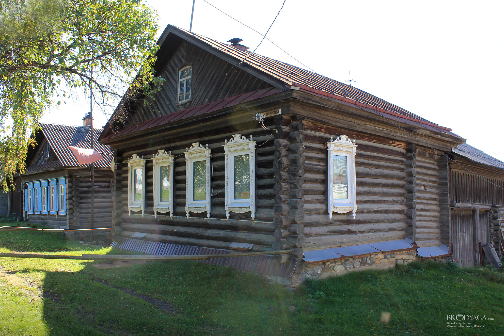 Чапаева, 35, Черноисточинск (Chernoistochinsk)